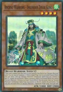 遊戯王 ETCO-EN023 戦華の智—諸葛孔 Ancient Warriors - Ingenious Zhuge Kong (英語版 1st Edition スーパーレア) Eternity Code