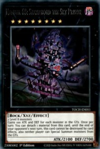 遊戯王 TOCH-EN051 No.68 魔天牢サンダルフォン Number 68: Sanaphond the Sky Prison (英語版 1st Edition レア) Toon Chaos