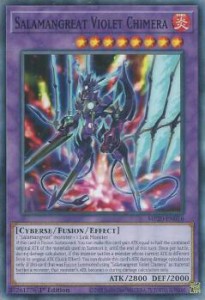 遊戯王 MP20-EN016 転生炎獣ヴァイオレットキマイラ Salamangreat Violet Chimera (英語版 1st Edition ノーマル) 2020 Tin of Lost Memo