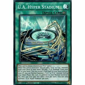 遊戯王 PHRA-EN061 Ｕ．Ａ．ハイパー・スタジアム U.A. Hyper Stadium (英語版 1st Edition スーパーレア) Phantom Rage