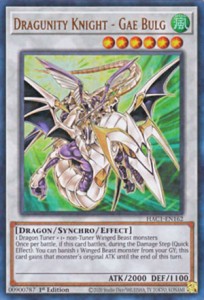 遊戯王 HAC1-EN162 ドラグニティナイト—ゲイボルグ Dragunity Knight - Gae Bulg (英語版 1st Edition ウルトラレア) Hidden Arsenal：C