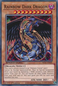 遊戯王 SGX1-ENI09 究極宝玉神 レインボー・ダーク・ドラゴン Rainbow Dark Dragon (英語版 1st Edition ノーマル) Speed Duel GX：Duel 