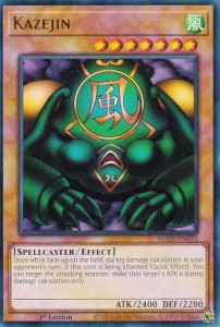 遊戯王 MAZE-EN033 風魔神―ヒューガ Kazejin (英語版 1st Edition レア) Maze of Memories