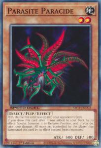 遊戯王 寄生虫 パラサイトの通販｜au PAY マーケット