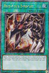 希少 遊戯王 伝説の黒石 1st シークレット 3枚