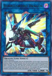 遊戯王 MP19-EN097 ヴァレルソード・ドラゴン Borrelsword Dragon (英語版 1st Edition ウルトラレア) 2019 Gold Sarcophagus Tin Mega P