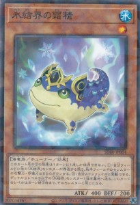 遊戯王 SD40-JP004 氷結界の霜精 (日本語版 ノーマルパラレル) STRUCTURE DECK ― 凍獄の氷結界 ―