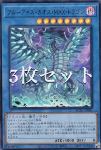 遊戯王オフィシャルカードゲーム デュエルモンスターズ 遊戯王