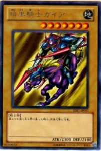 【プレイ用】遊戯王 BE01-JP093 暗黒騎士ガイア(日本語版 レア)【中古】 ビギナーズ・エディションVol.1 ボックス収録