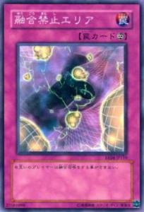 遊戯王　禁止カードセット 71kh0eQVOzS._UF350,350_QL50_.jpg