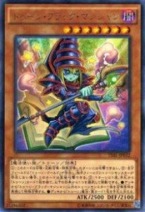 【プレイ用】遊戯王 TDIL-JP032 トゥーン・ブラック・マジシャン(日本語版 レア)【中古】