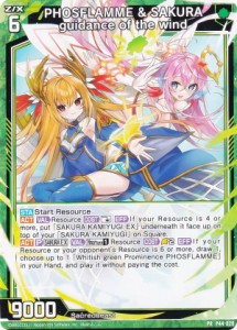 ゼクス Z/X B44/P44-029 PHOSFLAMME ＆ SAKURA guidance of the wind (PR プロモ) 邂逅 ワールドリンク (B-44) 英語版シークレットカード