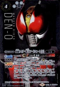 【中古】744702/仮面ライダー電王ソードフォーム［３］【R】【SECRET】【CB12-022】/白