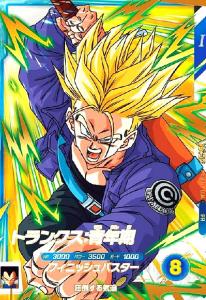 ドラゴンボールヒーローズ色々 トップ | スーパードラゴンボールヒーローズ 公式サイト｜SDBH