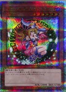 【中古】779439/ブラック・マジシャン・ガール(25thレア)/闇