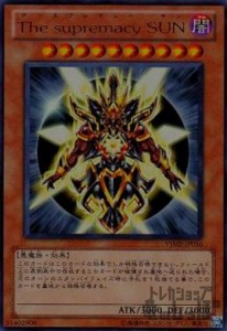 【中古】122388/ＴｈｅｓｕｐｒｅｍａｃｙＳＵＮ【ウルトラ】/闇