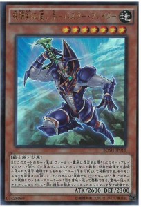 バスター ブレイダーの通販｜au PAY マーケット