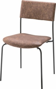 チェア　椅子 いす イス アイアン アームチェア 天然木 北欧  カフェ モダン デザイン おしゃれ　リビングチェァ
