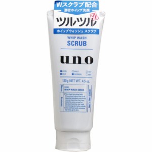 UNO(ウーノ) ホイップウォッシュ(スクラブ)(洗顔料) 130g