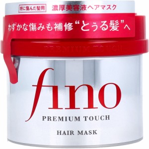 【倉庫】fino(フィーノ) プレミアムタッチ 濃厚美容液ヘアマスク ヘアトリートメント 230g