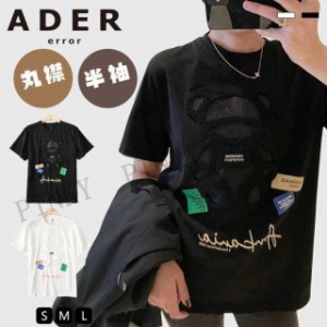 ADER ERROR アーダーエラー レディース メンズ トップス 半袖 Tシャツ 春夏 男女兼用 ファンション カップル