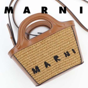 マルニ バッグ MARNI TROPICALIA トロピカリア レザー＆ラフィア ショルダーバッグ ハンドバック バッグ マイクロ かごバッグ ストロー