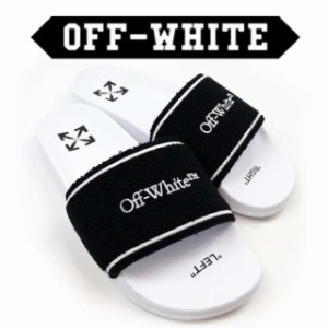 オフホワイト サンダル off-white ホワイト ブラック シャワー コンフォート スニーカー 靴 OFF WHITE ベロア クロスアロー ロゴ OMIC001