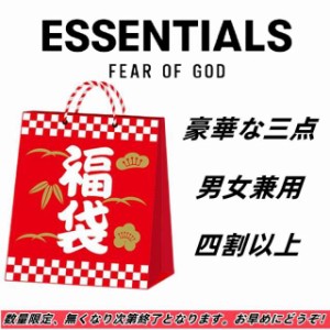 「福袋」ESSENTIALS FOG エッセンシャルズ 三点 メンズ ユニセックス シンプル カップル 男女兼用 ブランド レディース 秋 長袖 カジュア