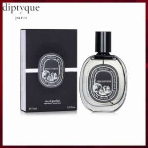 【限定セール】DIPTYQUE ディプティック 香水 フィロシコス オードパルファム PHILOSYKOS EDP 75ml 誕生日プレゼント 送料無料