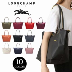 ロンシャン LONGCHAMP トートバッグ 2605 619 LE PLIAGE CLUB SHOULDER BAG