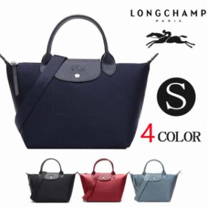 ロンシャン LONGCHAMP 1512 598 ハンドバック レディース　 プリアージュ LE PLIAGE NEO TOP HANDLE BAG 2WAY トートバッグ ショルダー