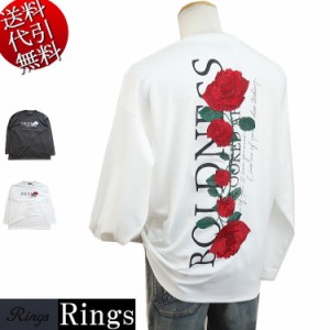 2022年春物新作 Rings/リングス【送料無料】ローズ刺繍 薔薇 ルーズ ストレッチ TEE 長袖ＴロングＴシャツ 黒ブラック/白ホワイト 44/46(