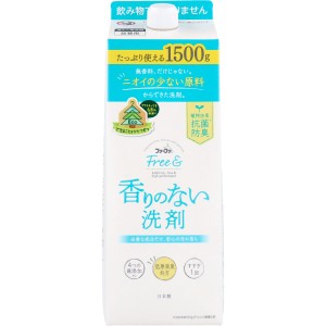 洗濯洗剤 液体 詰め替え ファーファ フリーアンド 香りのない洗剤 超コンパクト 無香料 詰替用 1500g