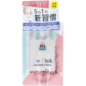 石鹸 石けん ボディソープ Dopink feminine's wash ドゥーピンク フェミニンズ ウォッシュ 洗浄料 100mL