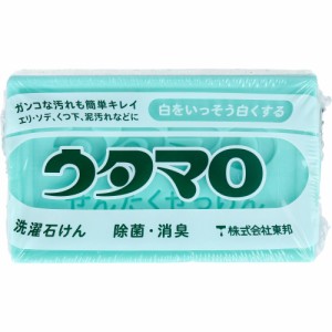 洗濯洗剤 ウタマロ 洗濯用石けん 133g