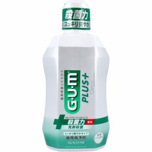 マウスウォッシュ 口臭 GUM ガム・プラスデンタルリンス スッキリ爽やかタイプ 450mL