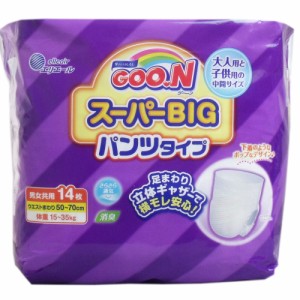 大人用紙おむつ 介護用品 オムツ グーン スーパーＢＩＧパンツ 14枚入