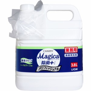 食器用洗剤 台所洗剤 食器洗剤 業務用 マジカ 大容量 チャーミー Magica 除菌プラス プロフェッショナル ハーバルグリーンの香り 3.8L