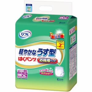 大人用紙おむつ 介護用品 オムツ リフレ はくパンツ 軽やかなうす型 お得用パック LLサイズ 26枚入