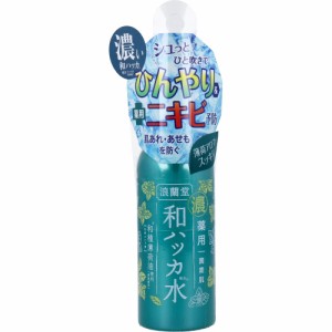 化粧水 保湿 スプレー ミスト 潤素肌 薬用 濃い和ハッカ水 50mL