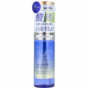 ヘアオイル ヘアミスト トゥルースト バイエスフリー 酸熱トリートメント成分配合 100mL