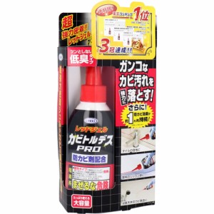 お風呂 洗剤 レッドジェル カビトルデス PRO 150g