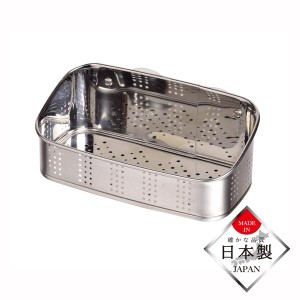 キッチン 収納 ラック 大 日本製の洗剤・スポンジ PHB-1652