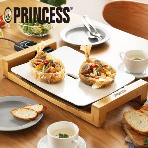 キッチン PRINCESS Table Grill Mini Pure テーブルグリル ミニ ピュア ホワイト