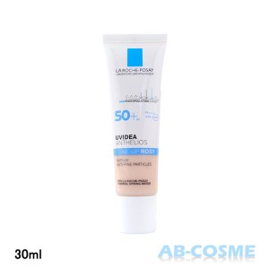 日焼け止め ラ ロッシュポゼ LA ROCHE POSAY UVイデアXLプロテクショントーンアップローズ SPF50+/PA++++ 30ml 化粧下地 UVケア