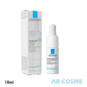 美容液 ラ ロッシュポゼ LA ROCHE POSAY シカプラスト B5 ウルトラリペア セラム 10ml 国内未発売【ミニサイズ】