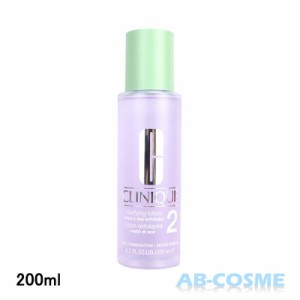 ブースター・導入液 クリニーク CLINIQUE クラリファイングローション 2 200ml