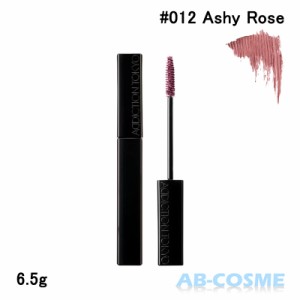 マスカラ アディクション ADDICTION ザ マスカラ カラーニュアンス WP #012 Ashy Rose アッシー ローズ 6.5g 2023秋