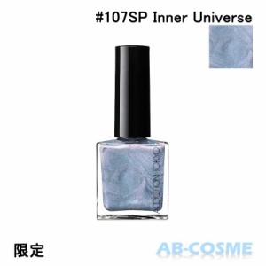 マニキュア アディクション ADDICTION ザ ネイルポリッシュ + “アンノウン ファミリア” #107SP Inner Universe インナー ユニバース 12