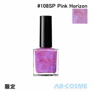 マニキュア アディクション ADDICTION ザ ネイルポリッシュ + “アンノウン ファミリア” #108SP Pink Horizon ピンク ホライズン 12ml 